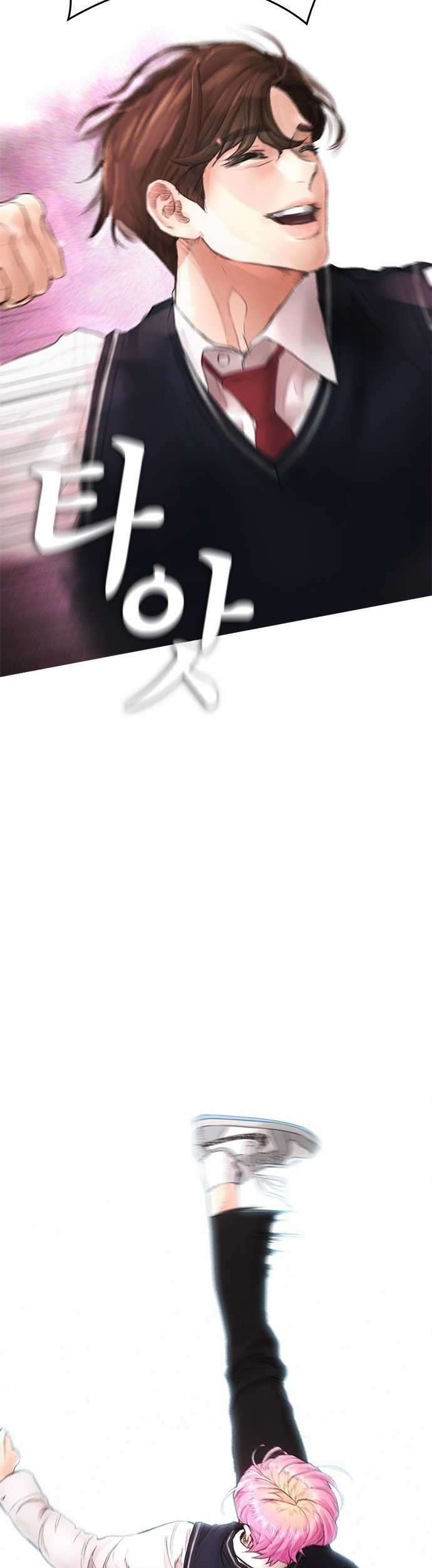 Highschool Lunch Dad Chapter 13 Gambar 60