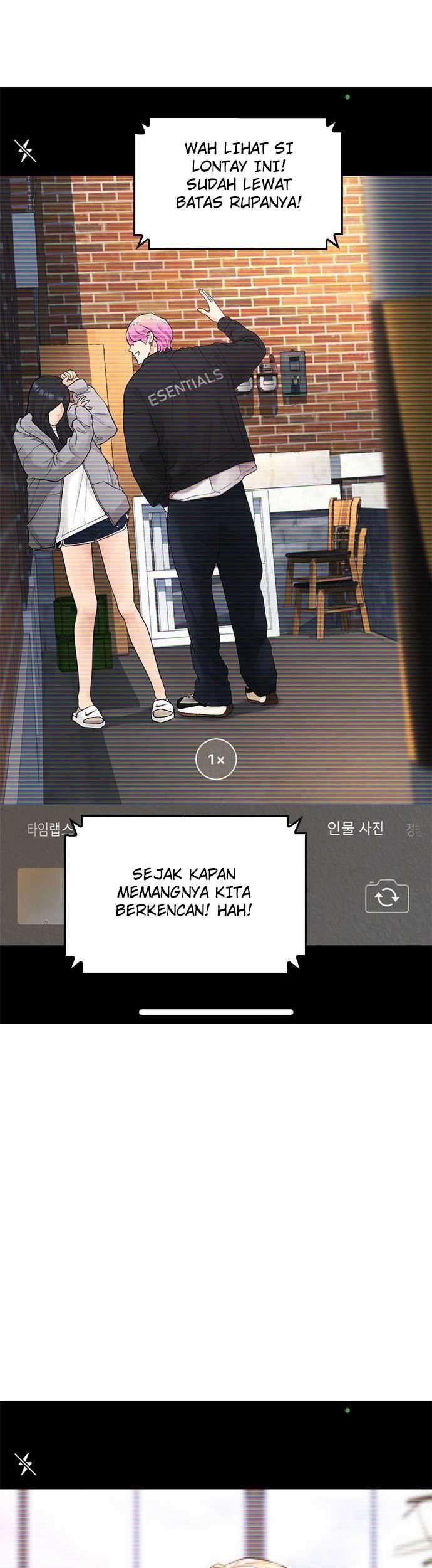 Highschool Lunch Dad Chapter 13 Gambar 75