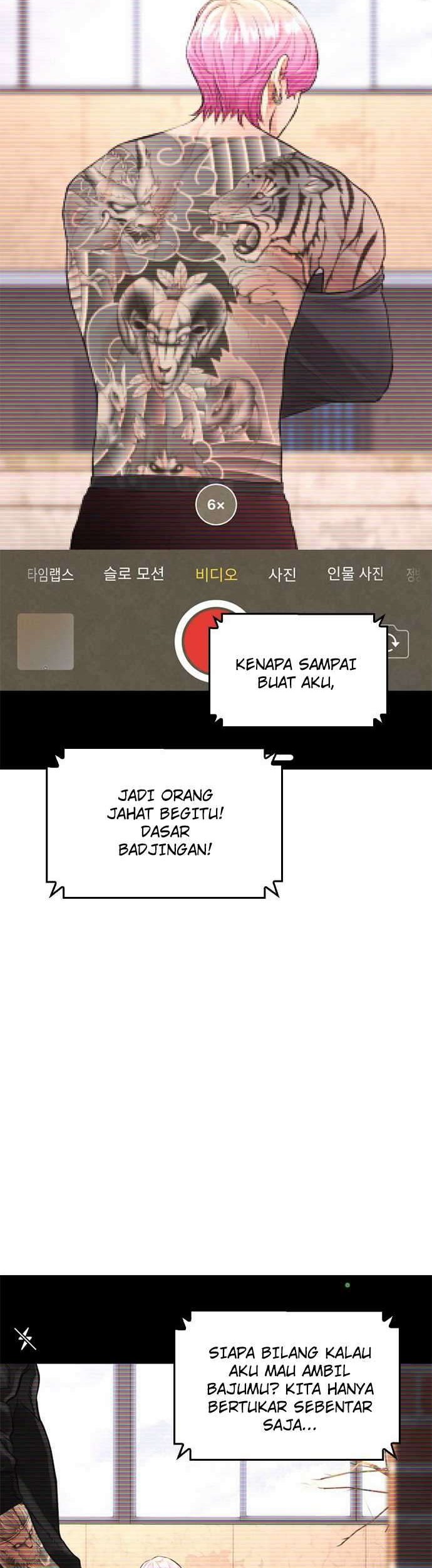 Highschool Lunch Dad Chapter 13 Gambar 76