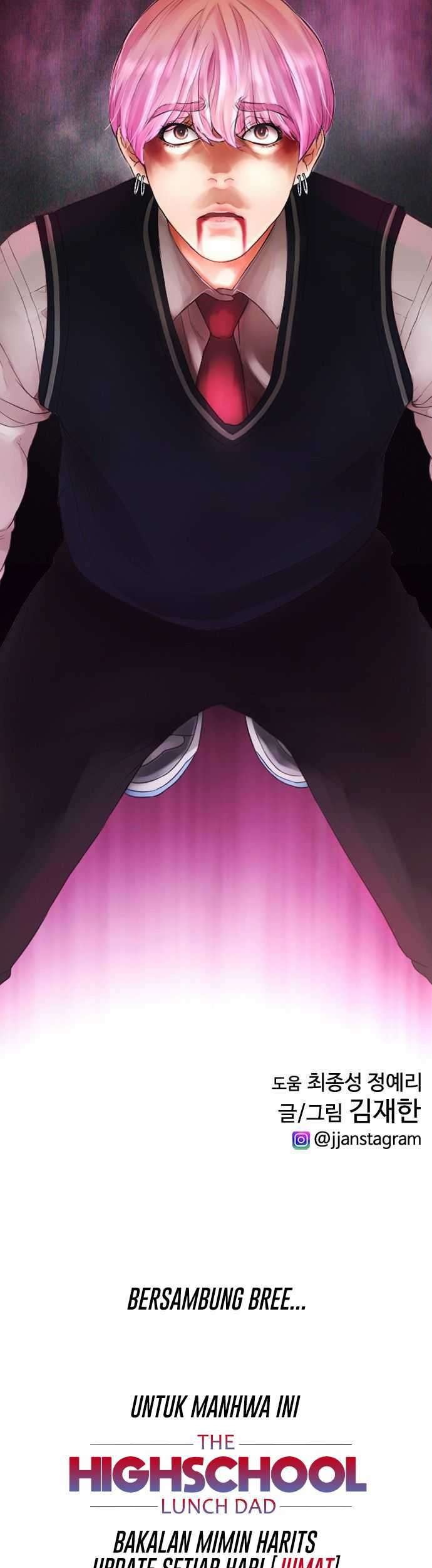 Highschool Lunch Dad Chapter 13 Gambar 84