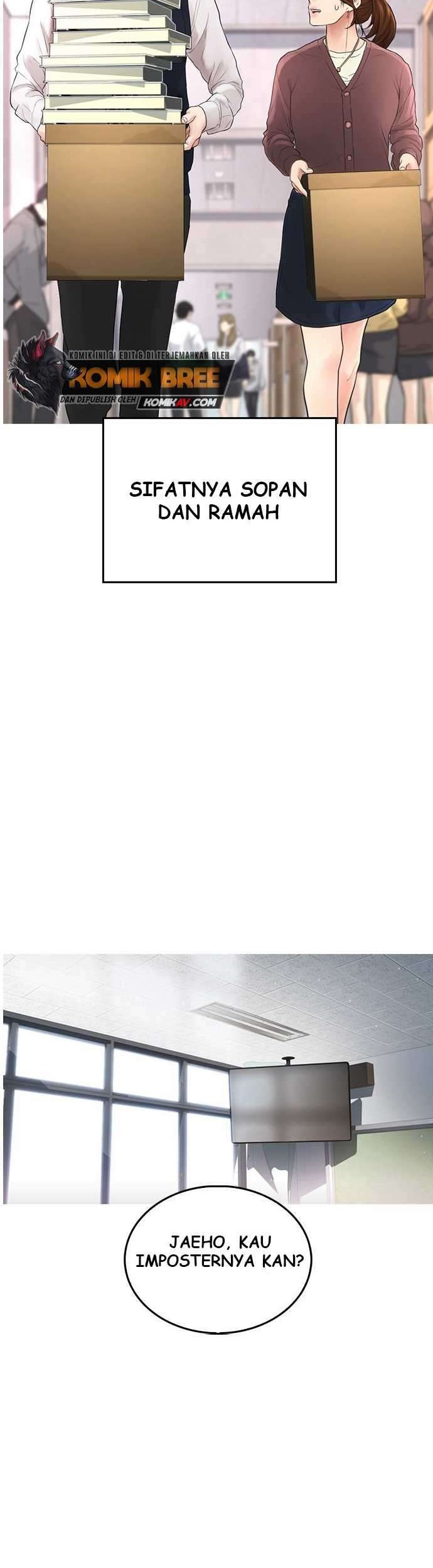 Highschool Lunch Dad Chapter 13 Gambar 7