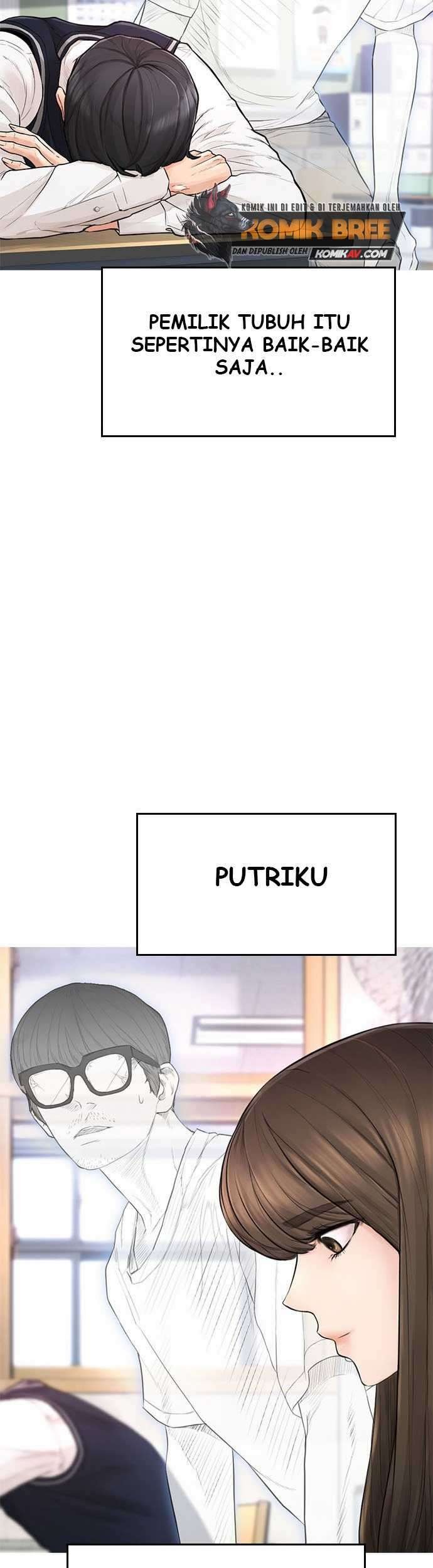 Highschool Lunch Dad Chapter 12 Gambar 18