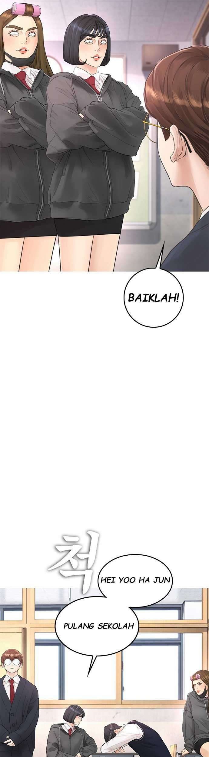 Highschool Lunch Dad Chapter 12 Gambar 24