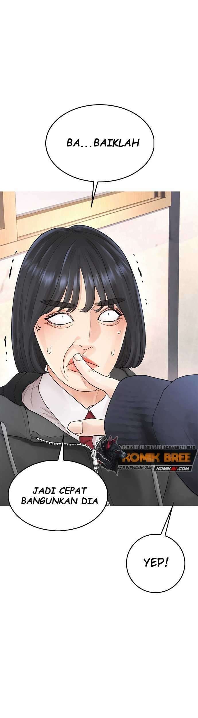 Highschool Lunch Dad Chapter 12 Gambar 34