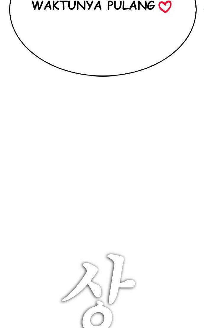 Highschool Lunch Dad Chapter 12 Gambar 37