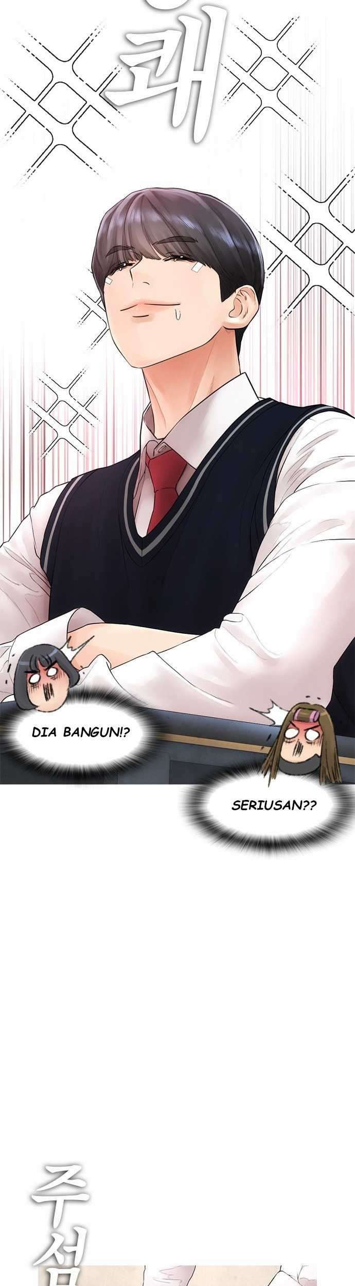 Highschool Lunch Dad Chapter 12 Gambar 38