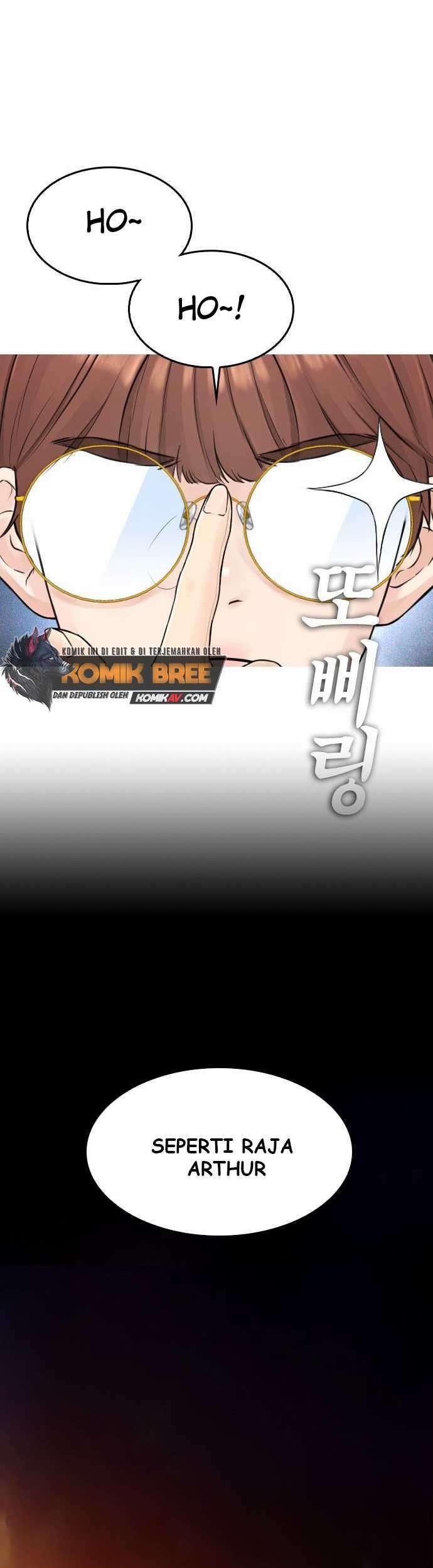 Highschool Lunch Dad Chapter 12 Gambar 42