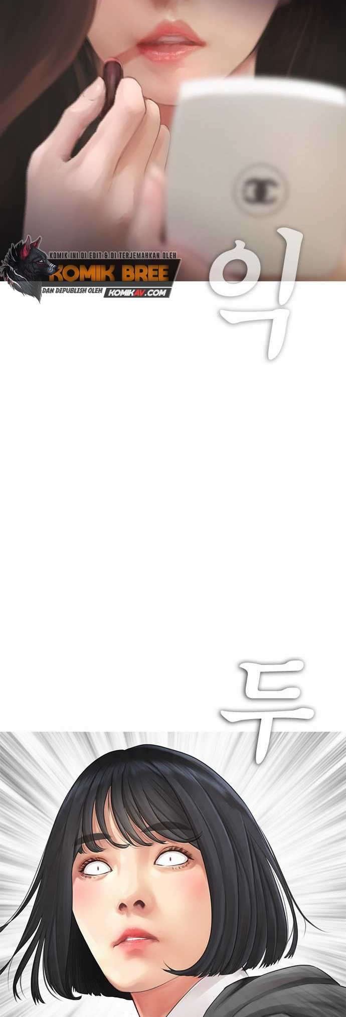 Highschool Lunch Dad Chapter 12 Gambar 50