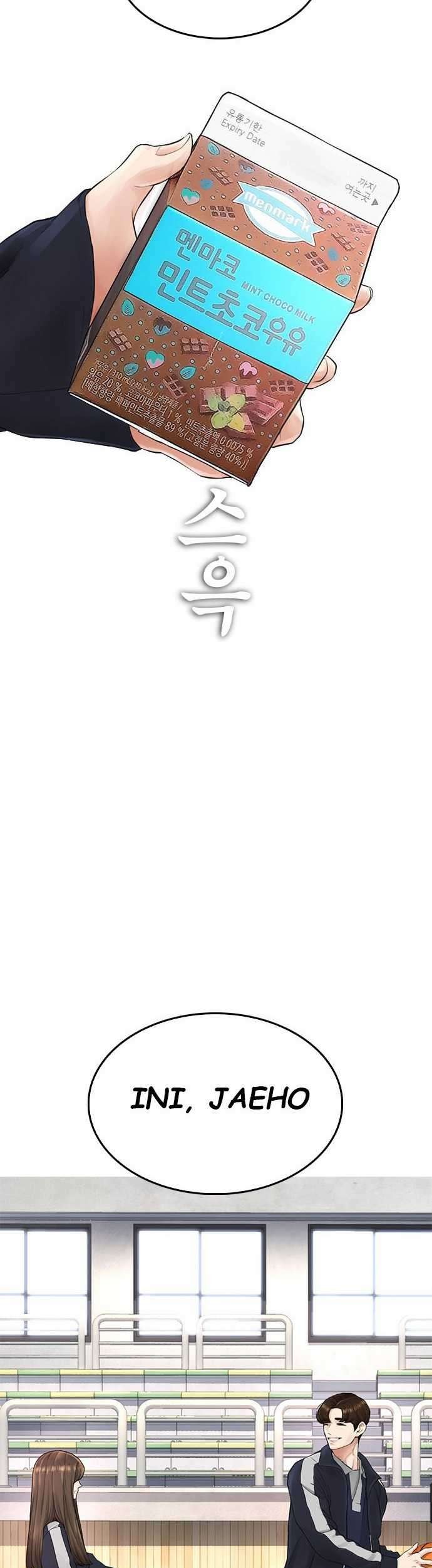 Highschool Lunch Dad Chapter 12 Gambar 63