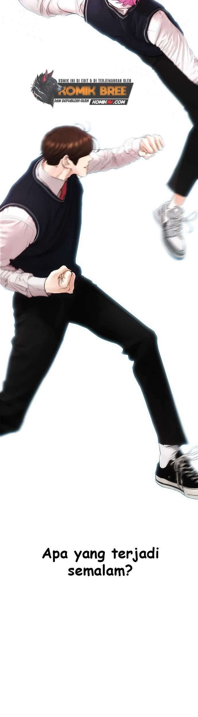 Highschool Lunch Dad Chapter 12 Gambar 75