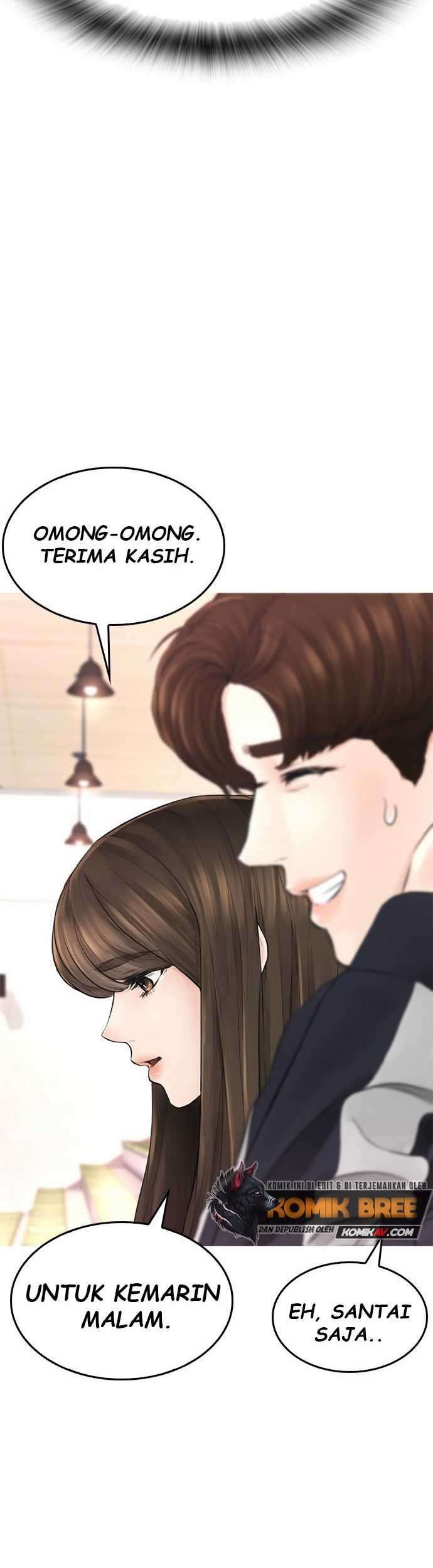 Highschool Lunch Dad Chapter 12 Gambar 70