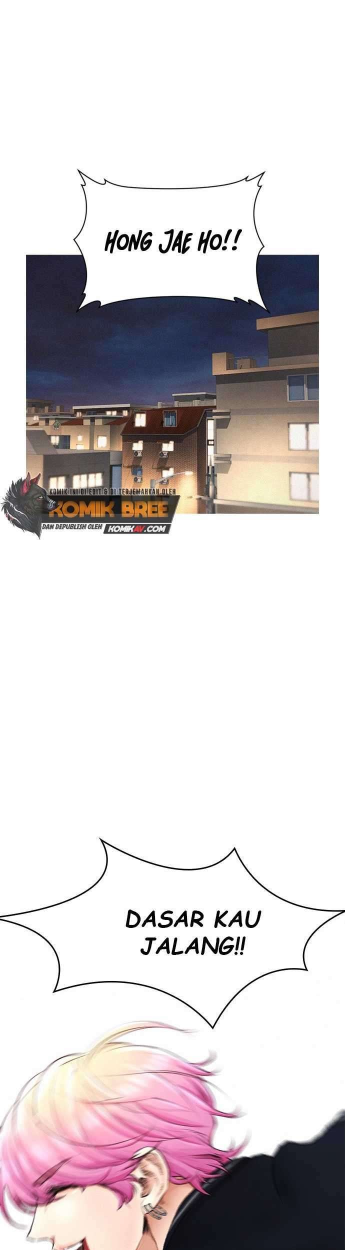 Highschool Lunch Dad Chapter 12 Gambar 72