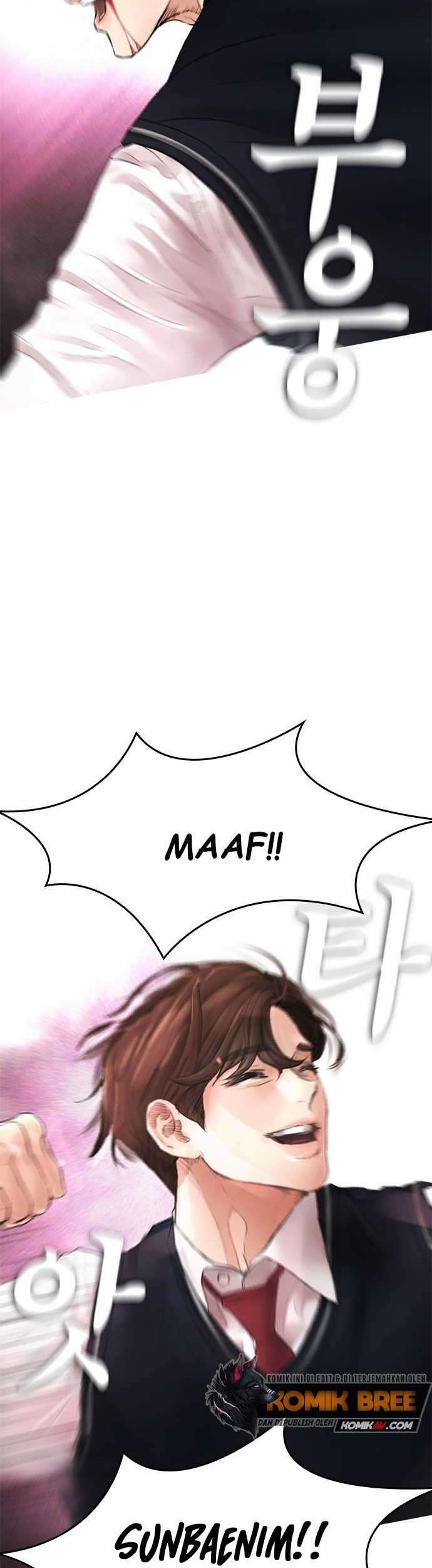 Highschool Lunch Dad Chapter 12 Gambar 73