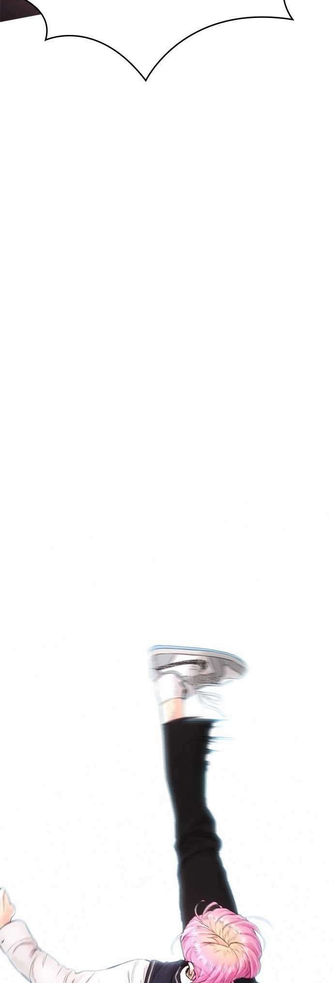 Highschool Lunch Dad Chapter 12 Gambar 74