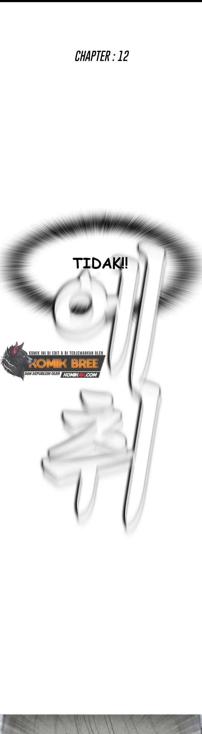 Highschool Lunch Dad Chapter 12 Gambar 3