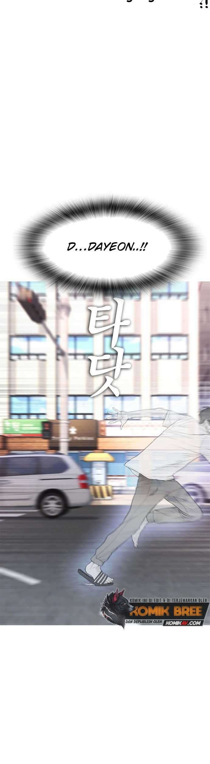 Highschool Lunch Dad Chapter 12 Gambar 6