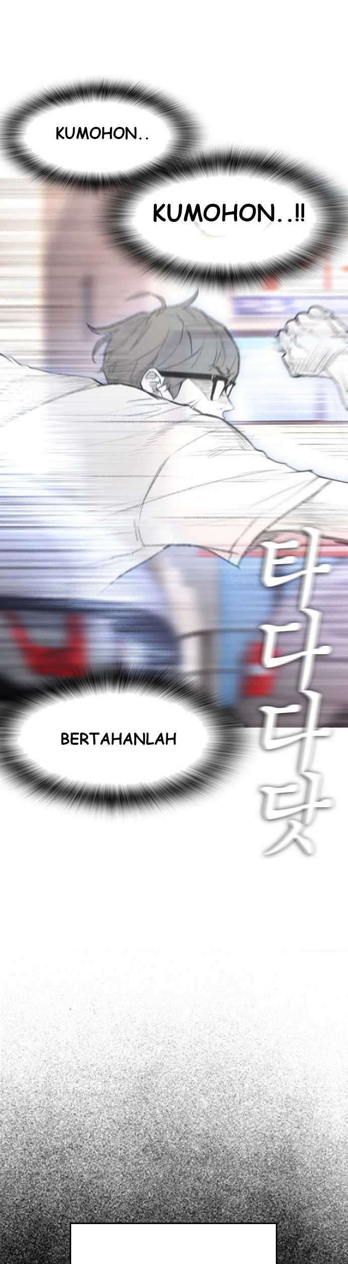 Highschool Lunch Dad Chapter 12 Gambar 7