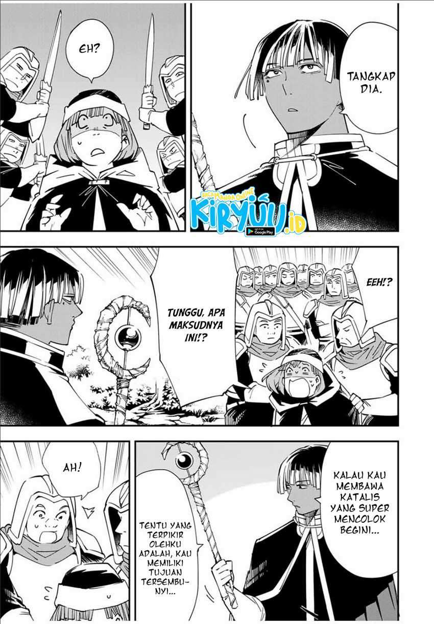 Reincarnated as an Aristocrat with an Appraisal Skill Chapter 45 Gambar 12