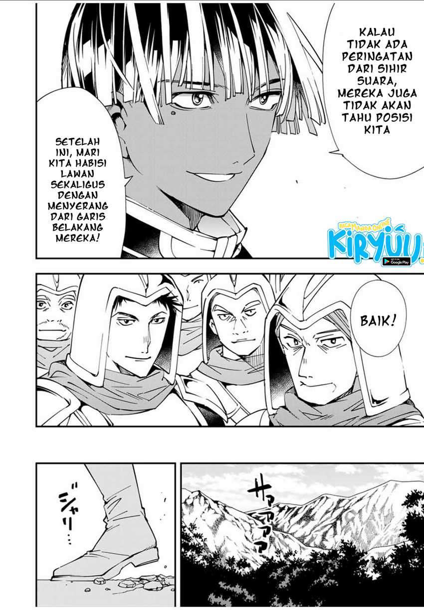 Reincarnated as an Aristocrat with an Appraisal Skill Chapter 45 Gambar 15