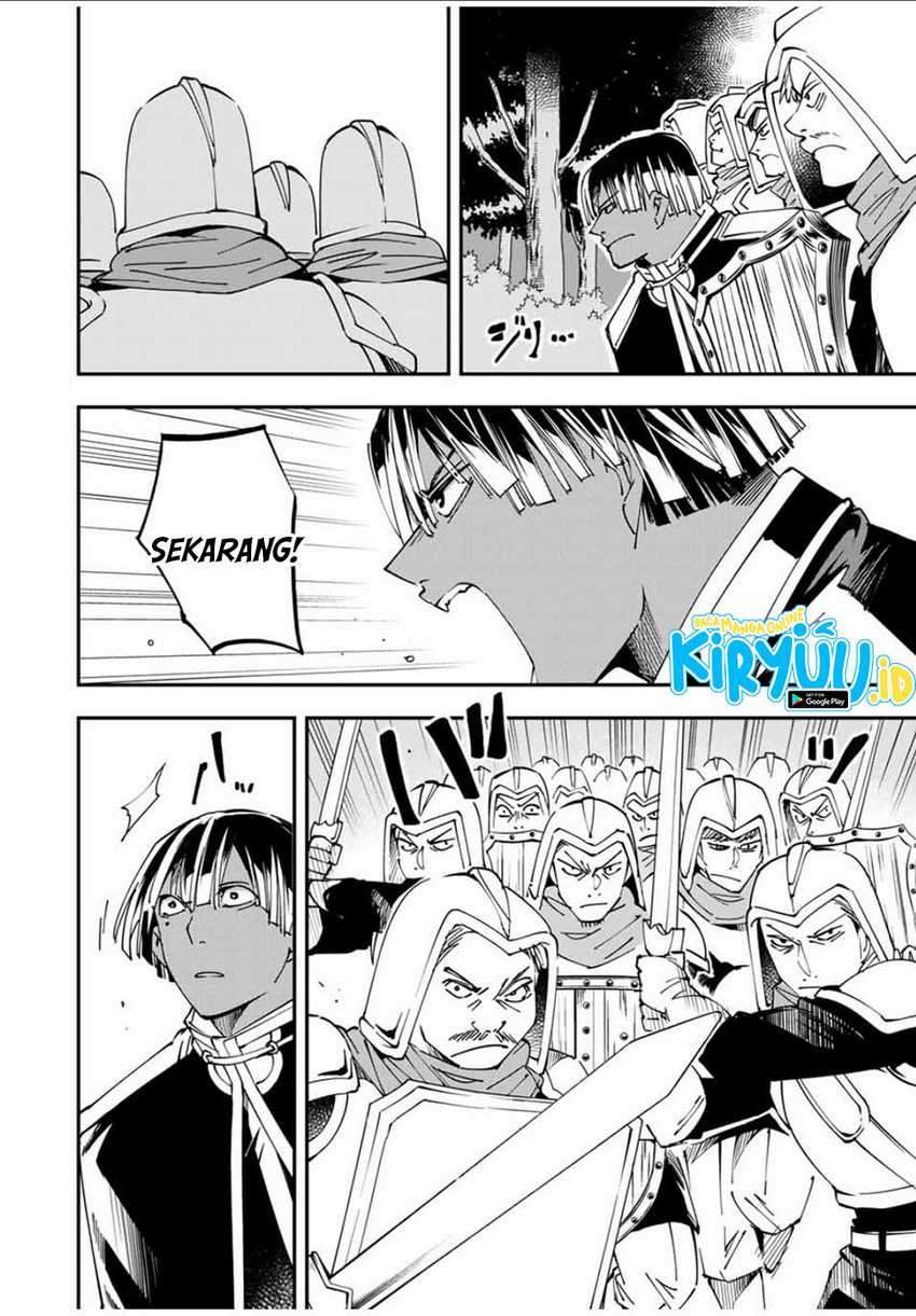 Reincarnated as an Aristocrat with an Appraisal Skill Chapter 45 Gambar 17