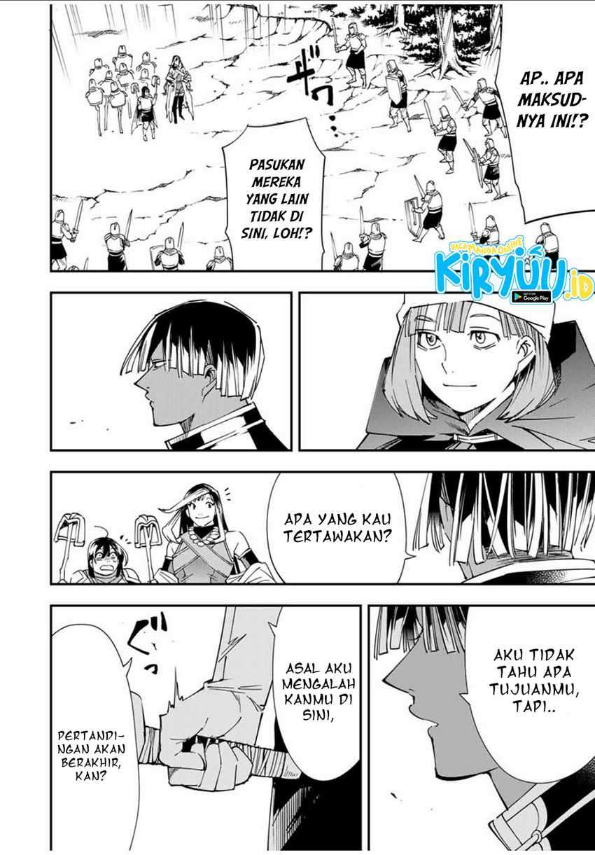 Reincarnated as an Aristocrat with an Appraisal Skill Chapter 45 Gambar 19