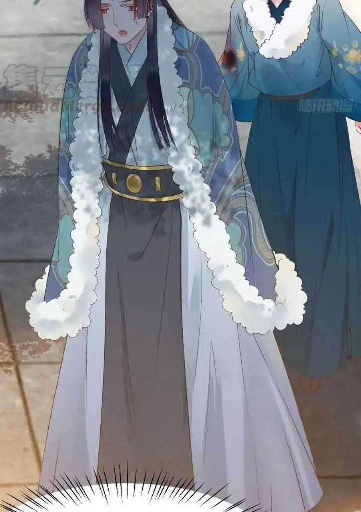 The Ghostly Doctor Chapter 373 Gambar 24