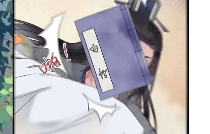 The Ghostly Doctor Chapter 372 Gambar 6