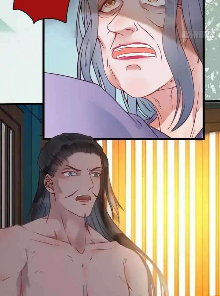 The Ghostly Doctor Chapter 371 Gambar 8