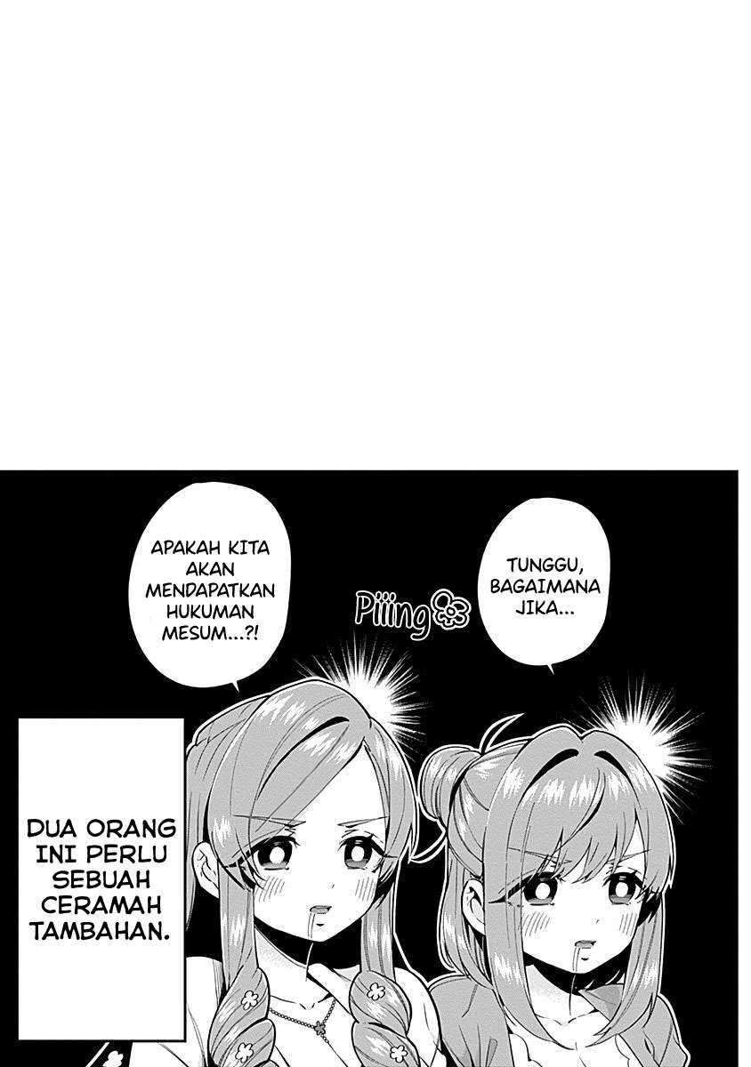 Kimi no Koto ga Dai Dai Dai Dai Daisuki na 100-ri no Kanojo Chapter 53.3 Gambar 12