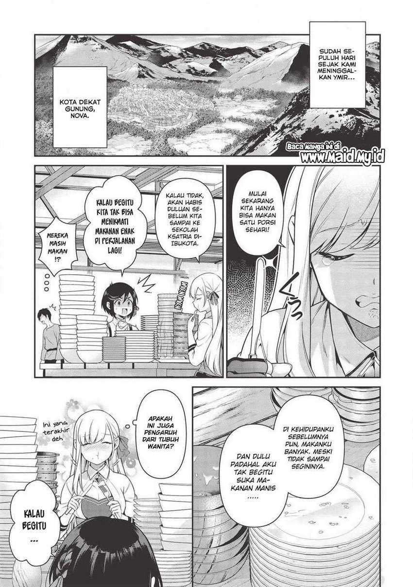 Eiyu-Oh, Bu wo Kiwameru Tame Tensei Su, Soshite, Sekai Saikyou no Minarai Kisi Chapter 12 Gambar 5