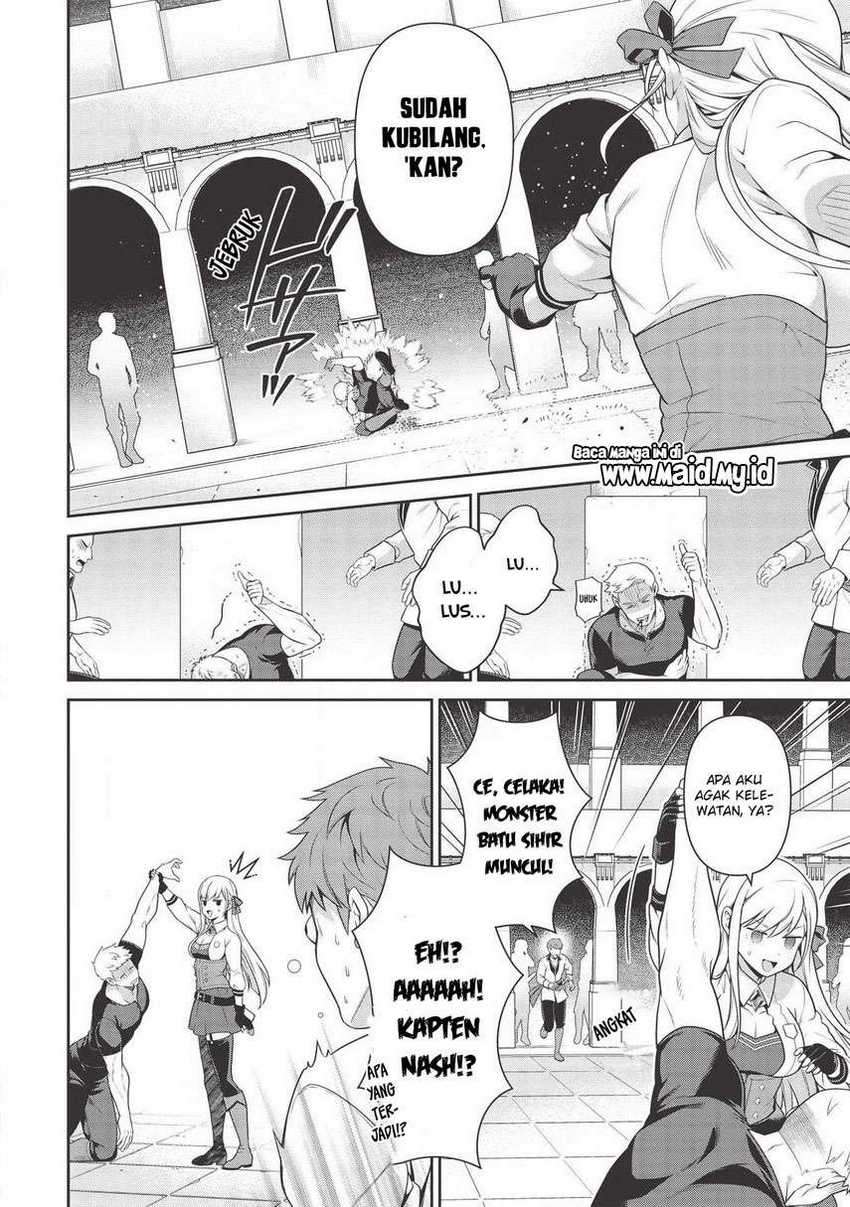 Eiyu-Oh, Bu wo Kiwameru Tame Tensei Su, Soshite, Sekai Saikyou no Minarai Kisi Chapter 12 Gambar 16