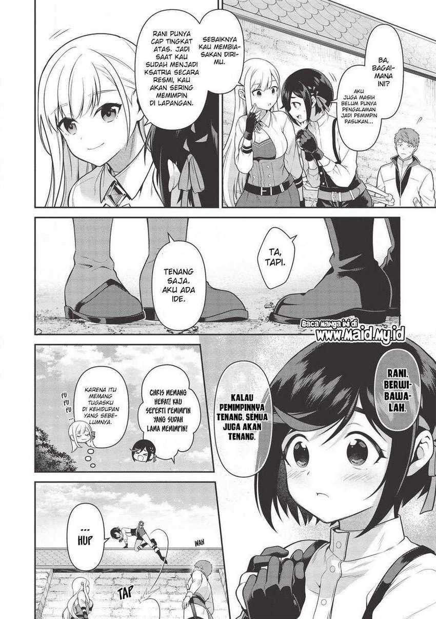 Eiyu-Oh, Bu wo Kiwameru Tame Tensei Su, Soshite, Sekai Saikyou no Minarai Kisi Chapter 12 Gambar 20