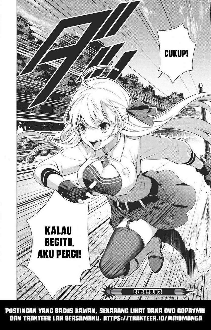 Eiyu-Oh, Bu wo Kiwameru Tame Tensei Su, Soshite, Sekai Saikyou no Minarai Kisi Chapter 12 Gambar 24