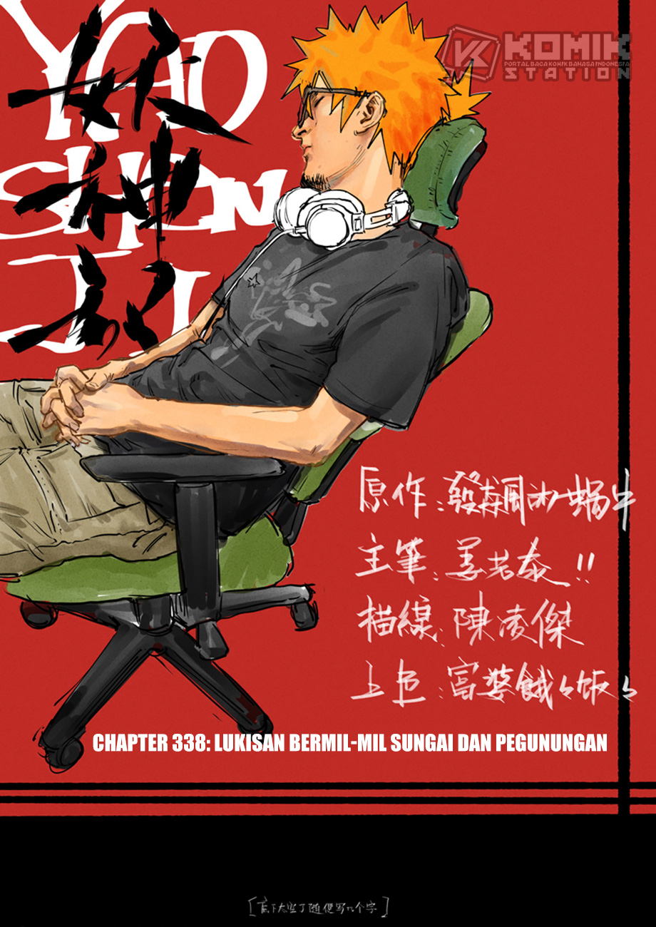 Manhua Tales of Demons and Gods Chapter 338 gambar nomor 2