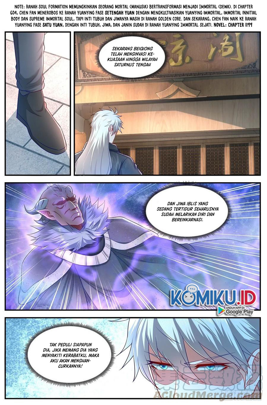 Rebirth Of The Urban Immortal Cultivator Chapter 625 Gambar 11