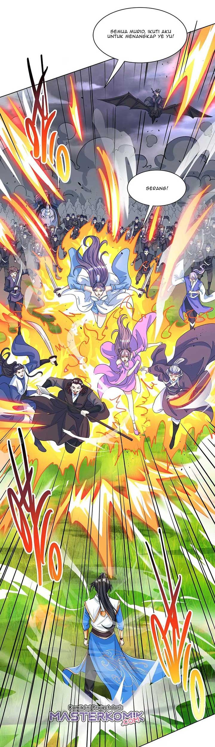 Dushi Xiaoyao Chapter 252 Gambar 12