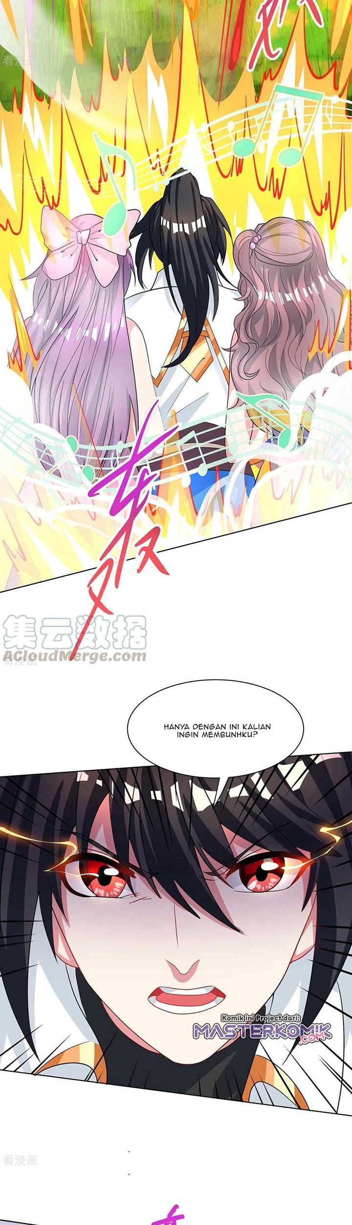 Dushi Xiaoyao Chapter 252 Gambar 21