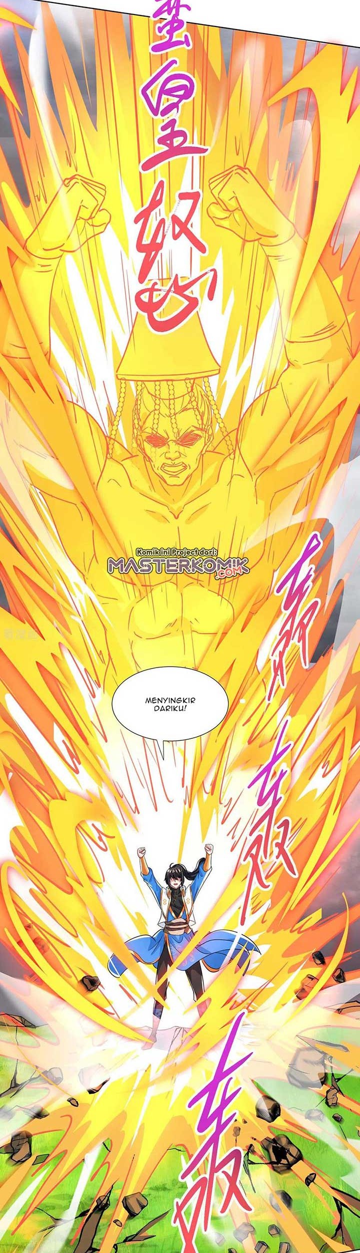 Dushi Xiaoyao Chapter 252 Gambar 22