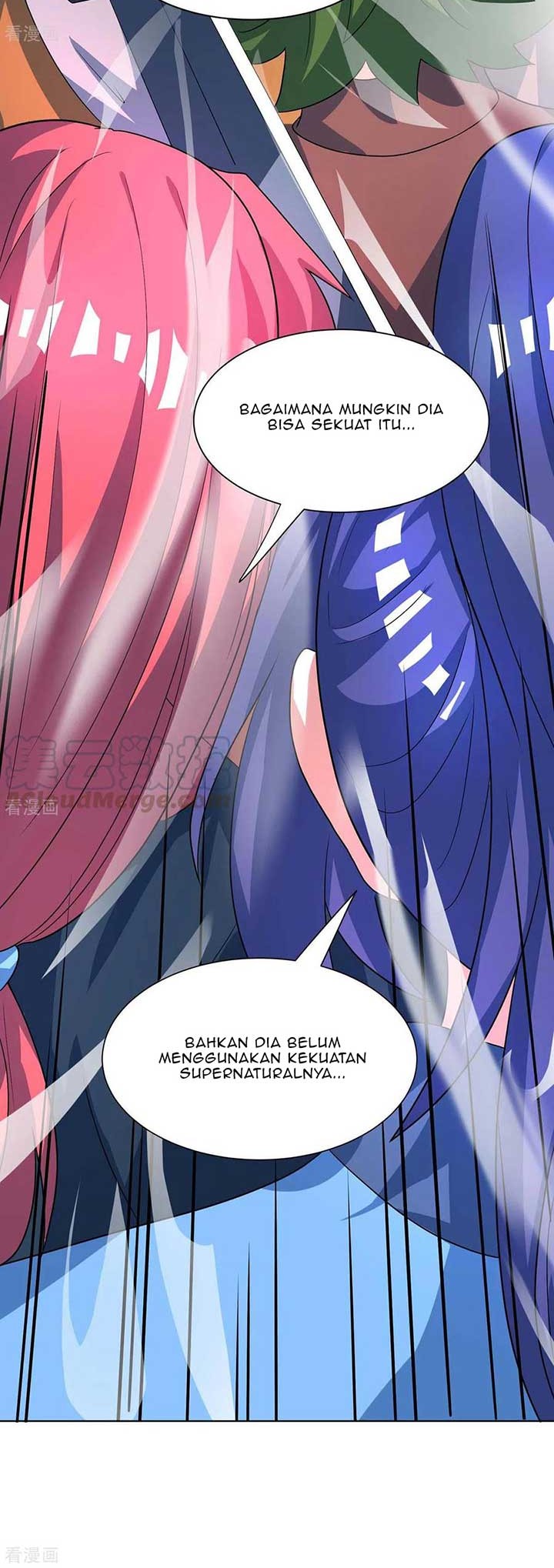 Dushi Xiaoyao Chapter 252 Gambar 26