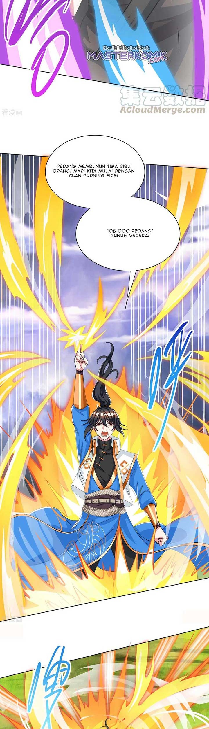 Dushi Xiaoyao Chapter 252 Gambar 4