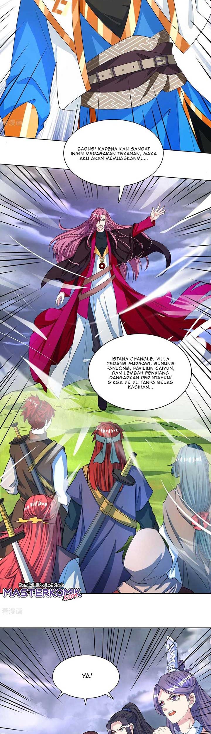 Dushi Xiaoyao Chapter 252 Gambar 10