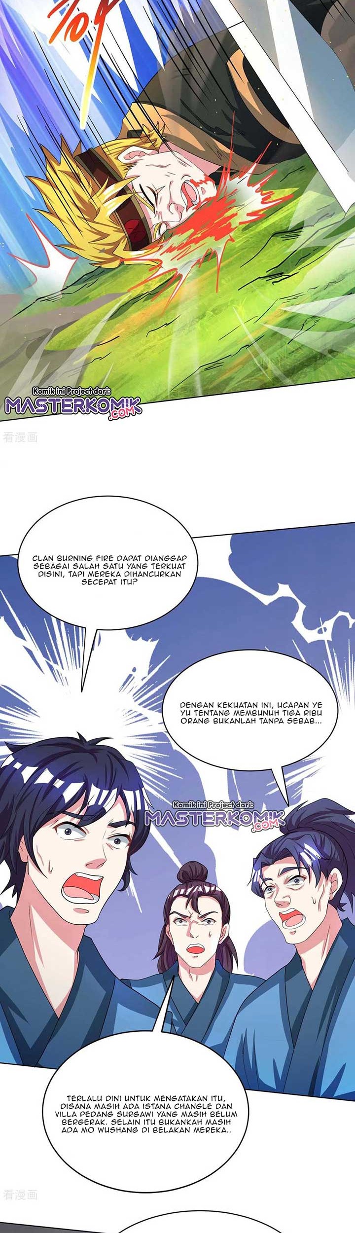 Dushi Xiaoyao Chapter 252 Gambar 8