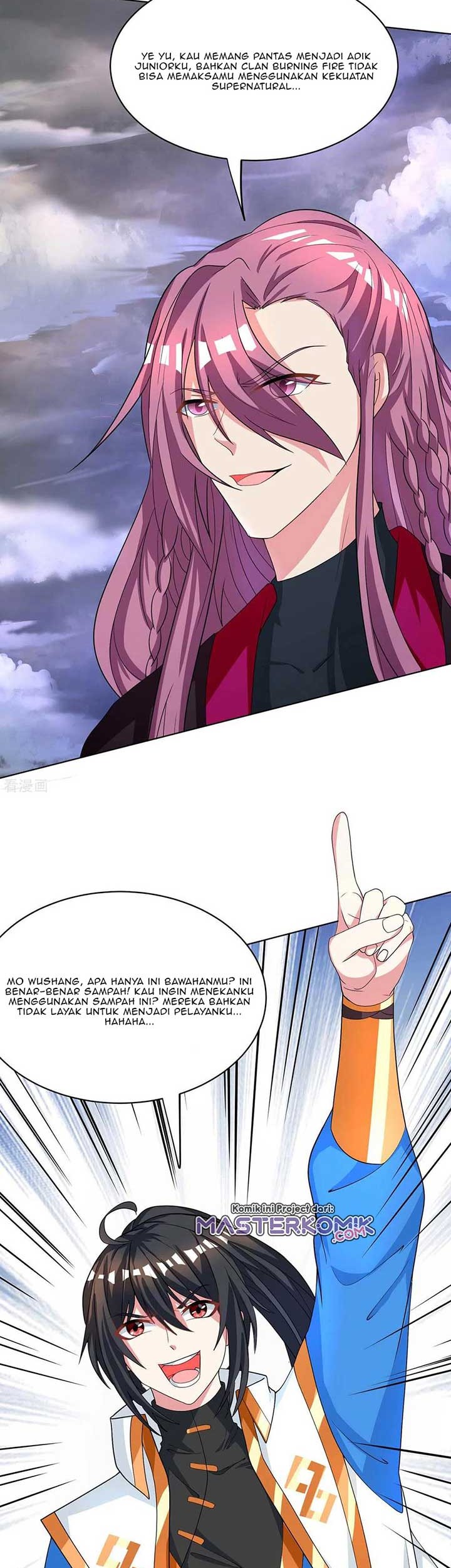 Dushi Xiaoyao Chapter 252 Gambar 9