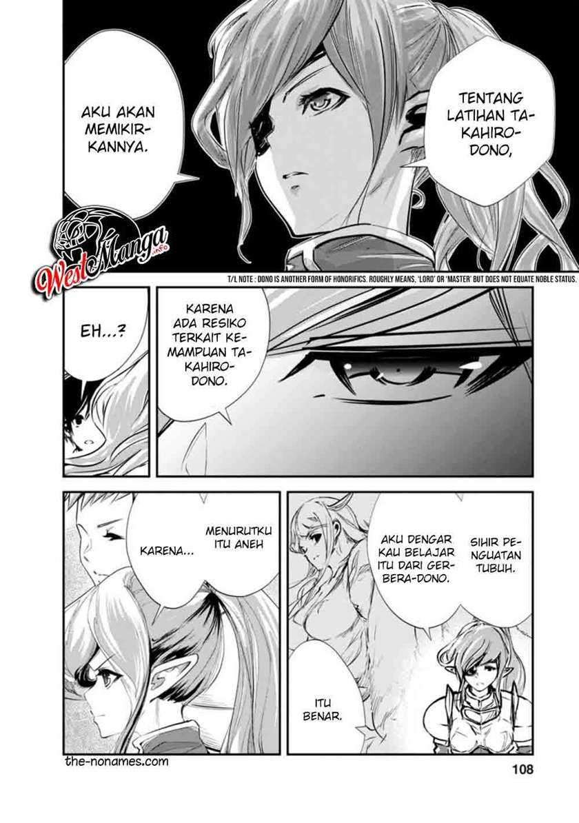 Monster no Goshujin-sama Chapter 34.1 Gambar 14