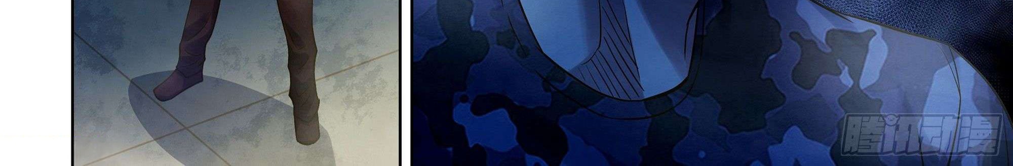 The Last Human Chapter 363 Gambar 6