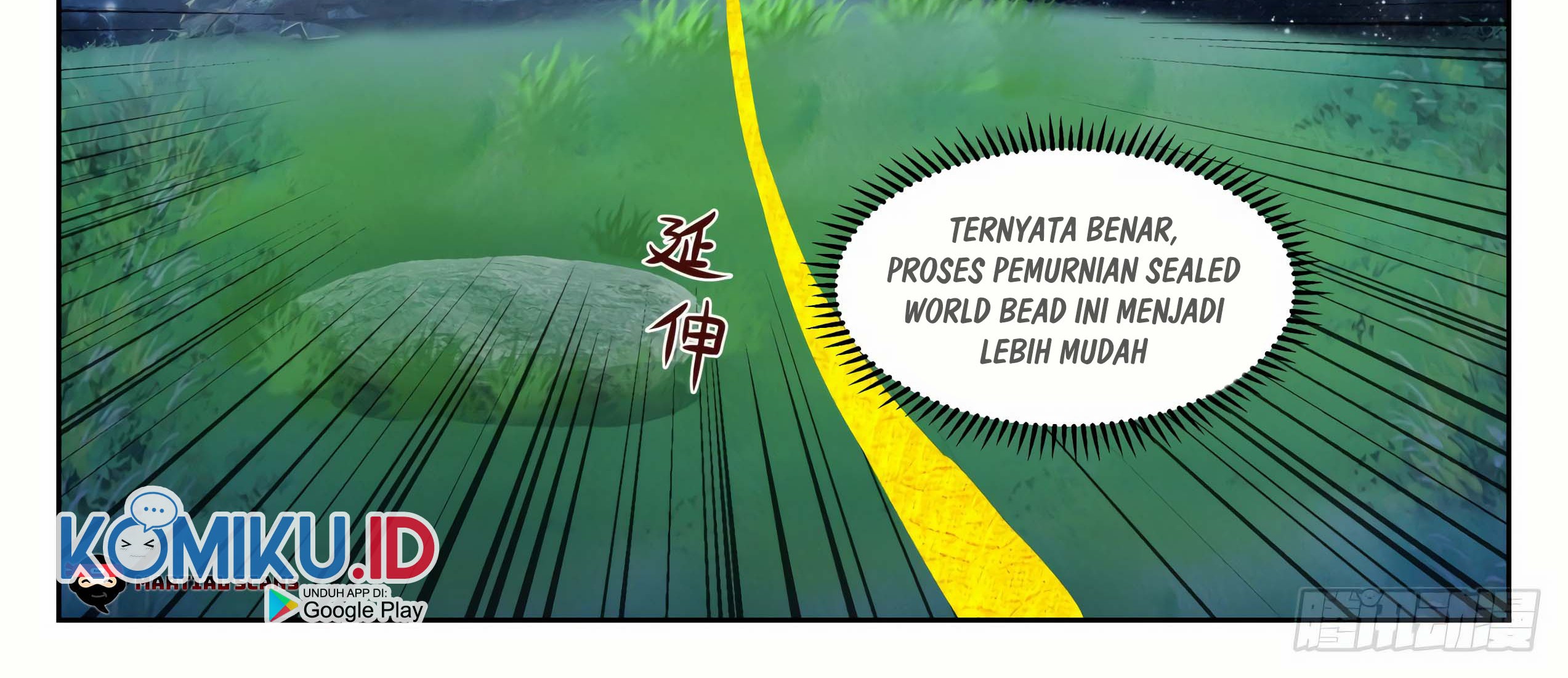 Martial Peak Part 1 Chapter 1356 Gambar 13