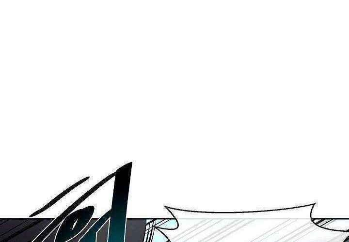 Volcanic Age Chapter 117 Gambar 43