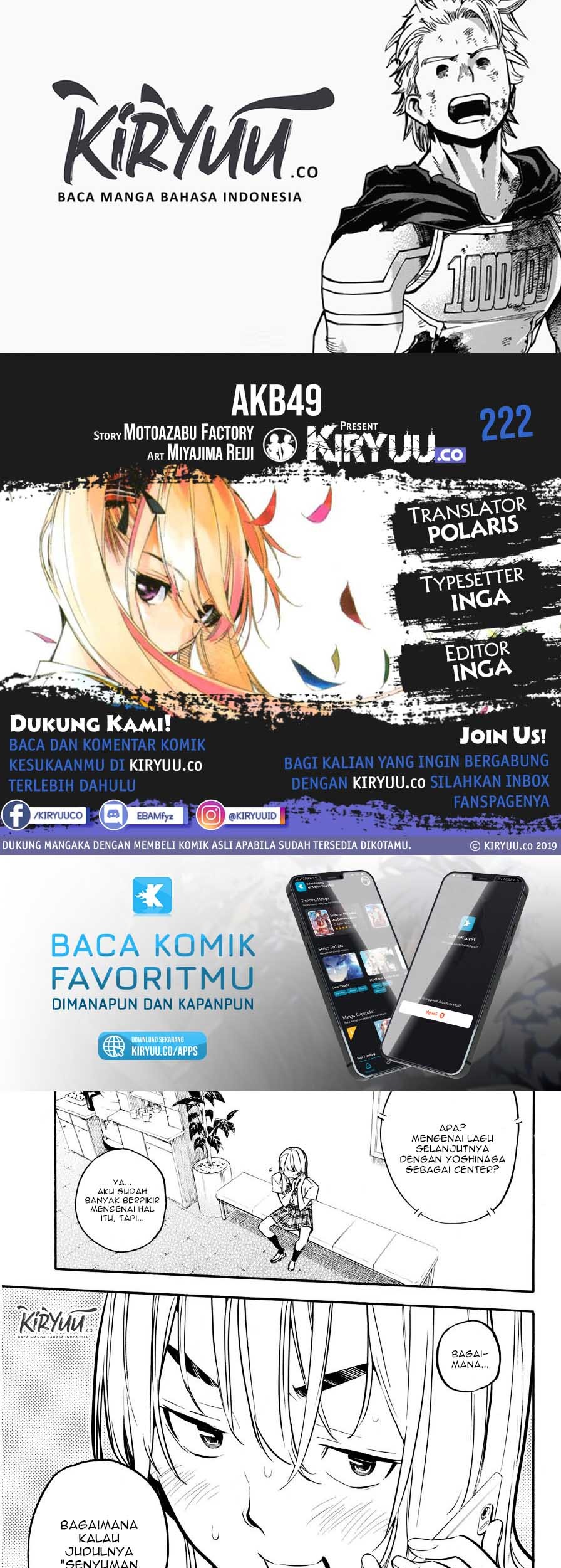 Manga AKB49 Chapter 222 gambar nomor 2