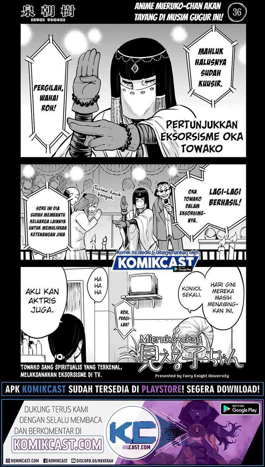 Manga The Girl Who See It Chapter 36 gambar nomor 2