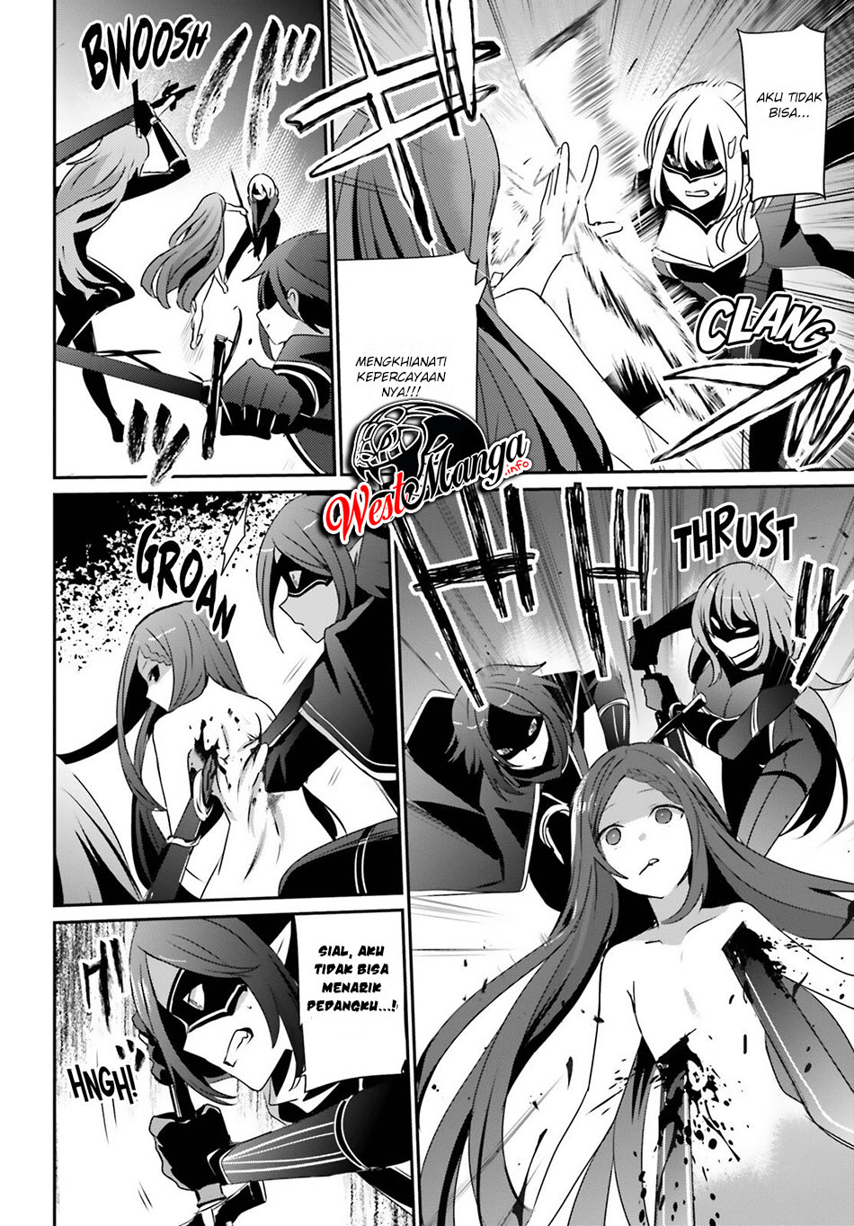 Kage no Jitsuryokusha ni Naritakute Chapter 31 Gambar 14